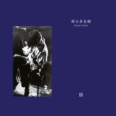III cover